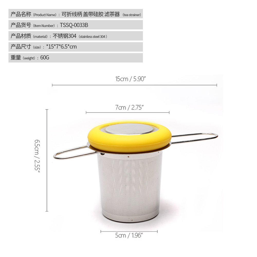 Cubo de té plegable con tapa