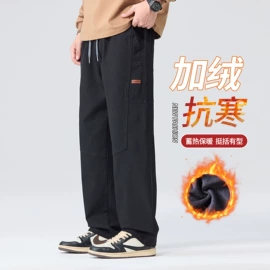 男式羽绒服;男式休闲裤;男式夹克