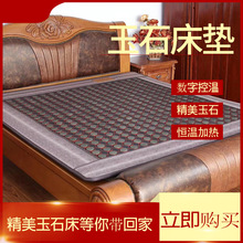 �S�����l�����ʯ���|�Nʯ��ʯؓ�x�Ӽӟ��h�t���p���p�ؼӟᴲ�|