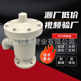 �F؛���lpph�����y���۾۱�ϩPPH�}�ღ�ކκ����y���ώ������ӹ�