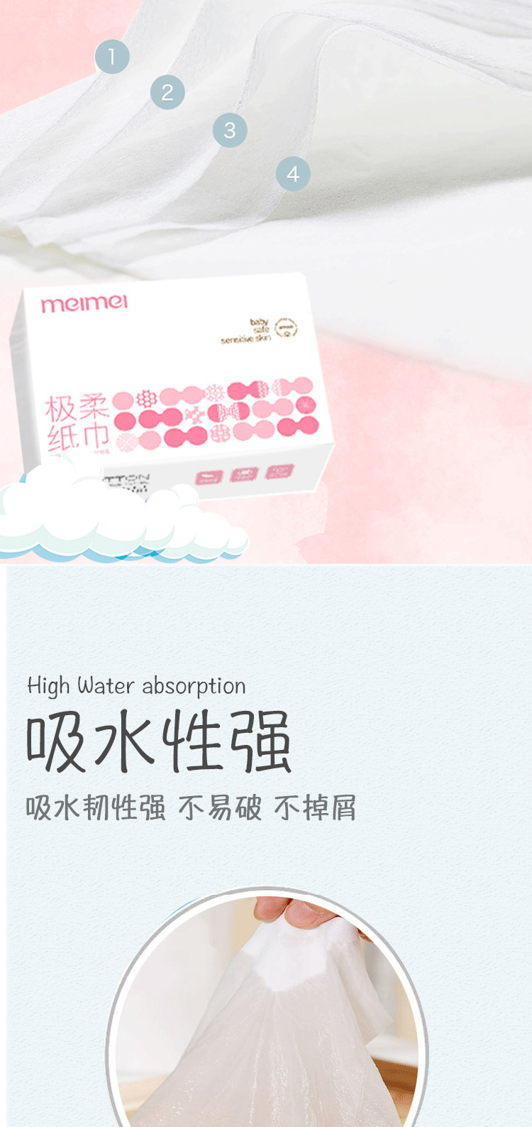 详情_05