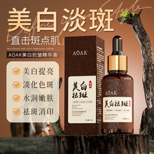 AOAK���׾��AҺ���Һ�ֽ�ɫ���aˮ���񵭰�ȥ��Һ������ԭҺ���l