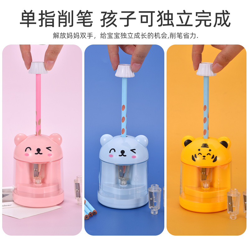 トラの電動の鉛筆削りの子供のプラスチックの鉛筆削りの漫画の鉛筆削りの学生の単孔の鉛筆削りの卸売り|undefined