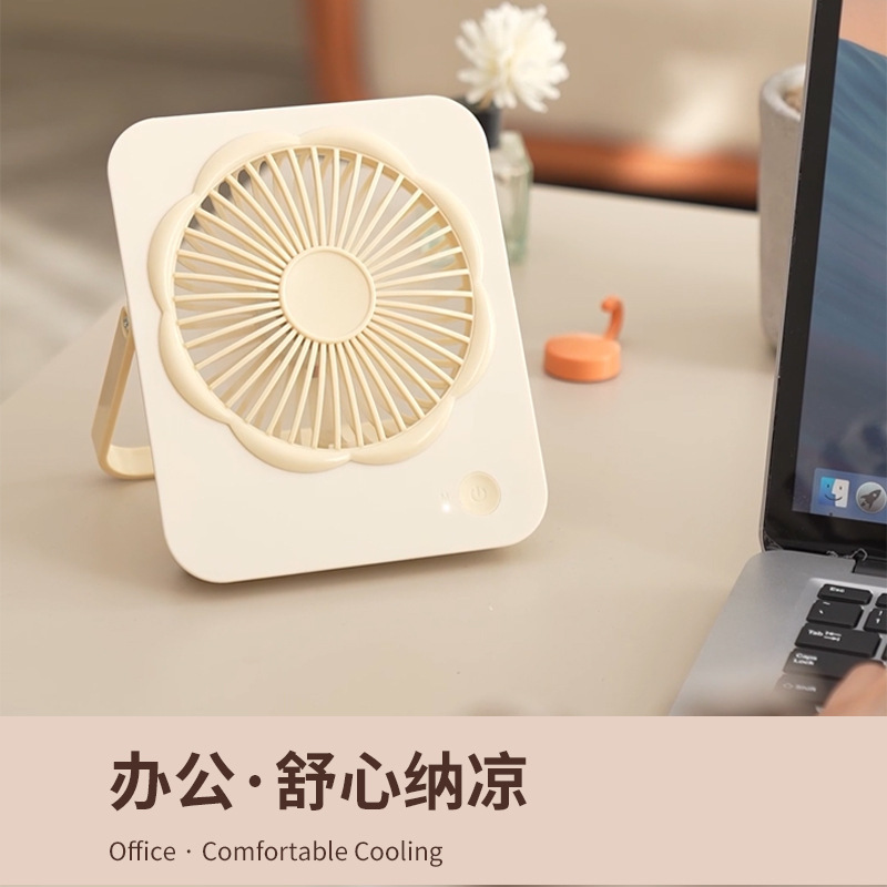 国境を越えた新しい超薄型 USB 充電デスクトップ小型ファンデスクトップミニハンドヘルドファンポータブル扇風機ギフト|undefined