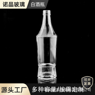 ���l500ml���Ͳ���ƿ �ܷ�֥����ƿ�˽��{ζ��ƿһ���bʳ���Ϳ�ƿ