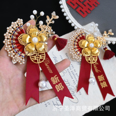 新商品の新郎新婦の結婚式の結婚の胸の花の流蘇の金の高級感の花嫁の両親のシミュレーションの襟元のフルセット