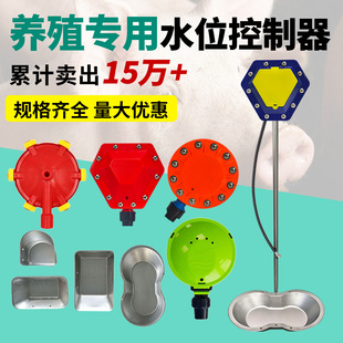 �i��ˮλ�������Bֳ�������P��ˮ���i��ȫ�Ԅ��ˮ��ţ��ιˮ����