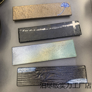 ��ʽ��˾�P�L��ƽ��P�����P������;ߟh���P�����F����P