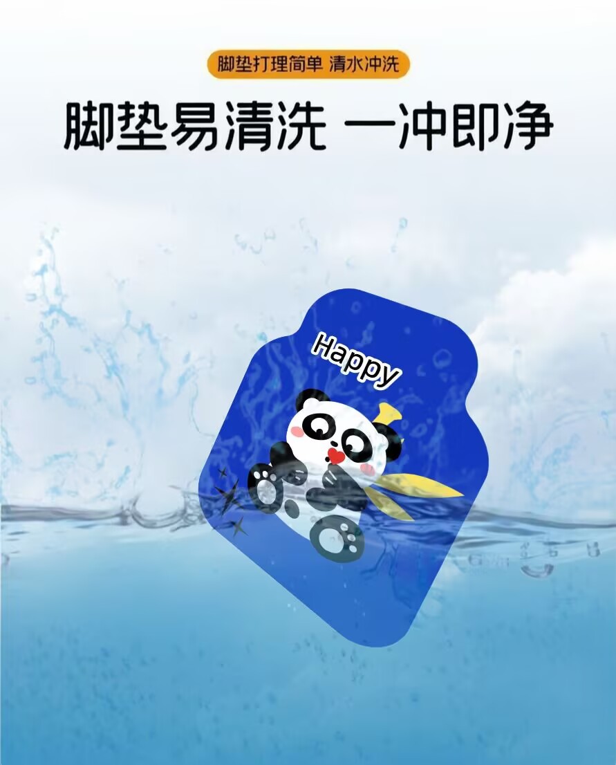 Cartoon Diatom Mud Car Floor Mats Three-Piece Set, In-Car Floor Mats, Water-Absorbing Quick-Drying Mats, Car Interior Decorative Floor Mats