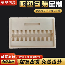 ֲ�q���ܰ��b�� �ڷ�Һֲ�q���܃��r���� ��ɫ�����бP���σ���