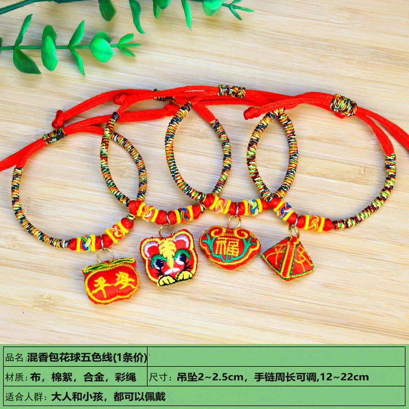 IMG_1789_副本1_副本_副本