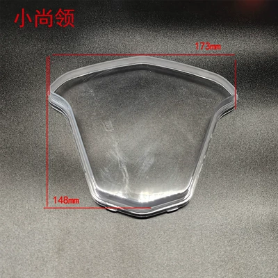 Other Electric Vehicle Accessories code meter transparent upper cover - small-shang-collar