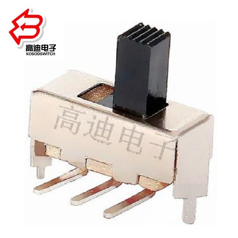 批发迷你拨动开关两段/迷你滑动开关两位/小型两档拨动开关弯脚