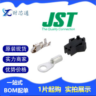 gs16-35-sph-002t-p0-5s-sxh-001t-p0-6-xhp-2-jst