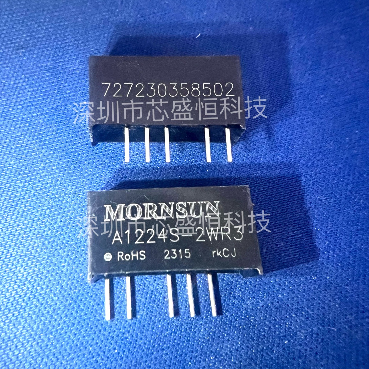 A1224S-2WR2 A1224S-2WR3 DC-DC电源模块 12V转正负24V2W全新原装