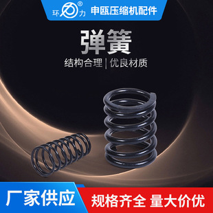 �S�Ҷ��Ɖ��s���� ���P䓮��Ώ��� �A������䓽z�������쏗������