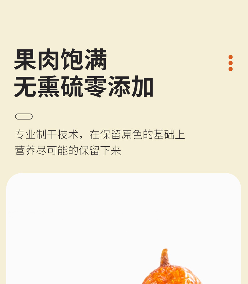 Dried Sea Buckthorn Berries Sha Ji 果 500g Food Grade Herbal Fruit for Tea and Infusions specifications