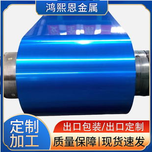 ��䓾��ʉT�� �ӹ������0.12-1.5mm���Ͳʰ� PPGI������X�\���