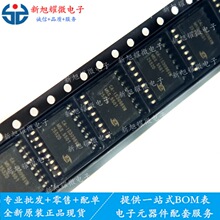 CA-IS3098VW ��װSOIC-16 ����ʽRS485/422�շ��� ��ǰ����ѯ