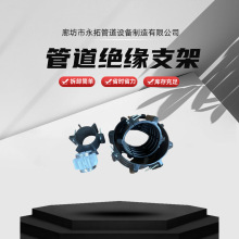 �����ܵ��^��֧�ΉK �����|����ϩ֧�� ����ܵ�����