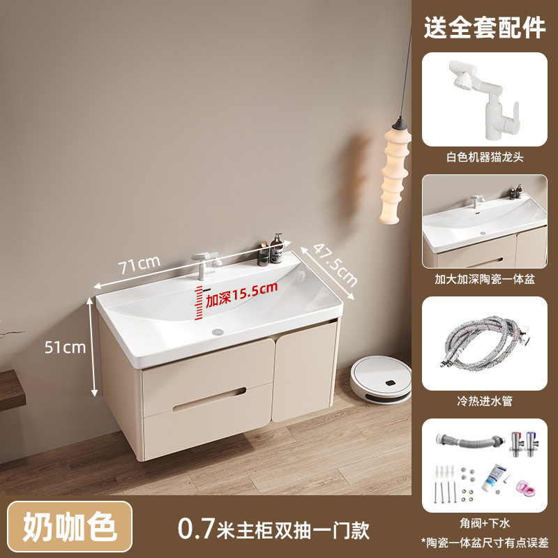 Profundidad gran lavabo crema viento abeja lavabo