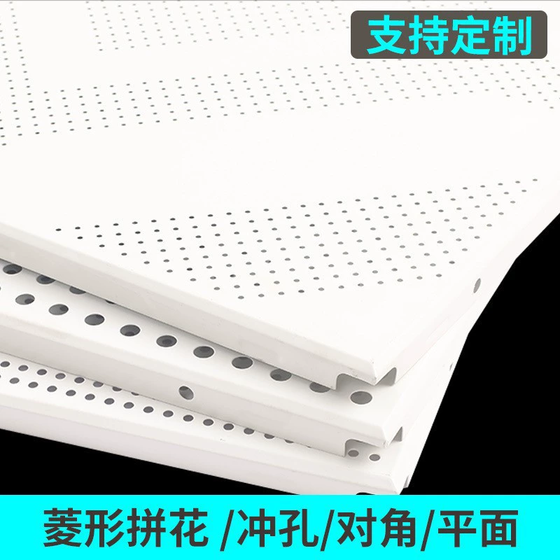 Integrated ceiling aluminum gusset plate honeycomb panel engineering special 3006001200 ceiling aluminum gusset plate source manufacturer