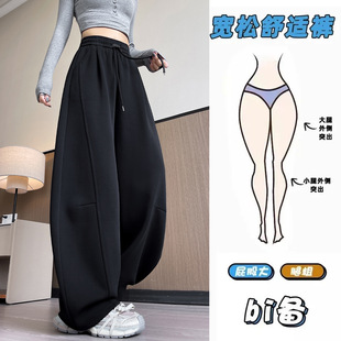 ��ɫ�����\��ѝŮ����2026�¿���mm��a�㽶����lѝ���eֱͲѝ��