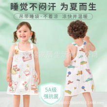 �냺˯�������������޼����o�Ǳ���˯�¶Ǉ����ś���������߱�