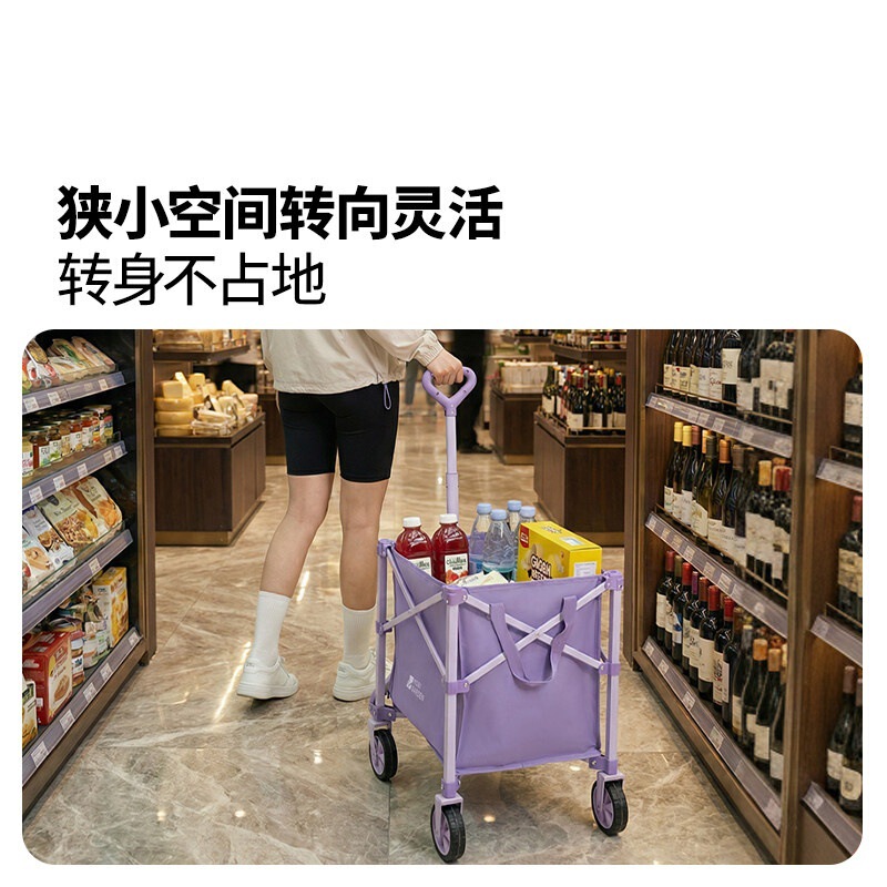 Mugoddy Cloud S60 Camping Cart Mini Shopping Cart Household Grocery Cart Foldable Delivery Trolley