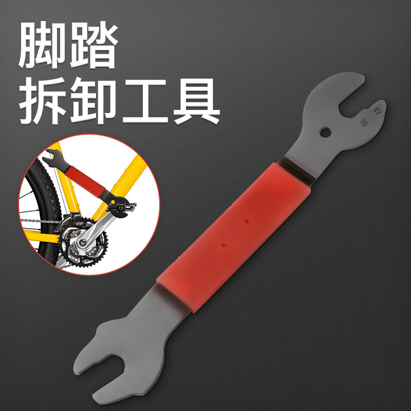 mountain tools set