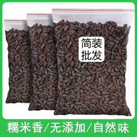 乌龙茶;红茶;普洱茶