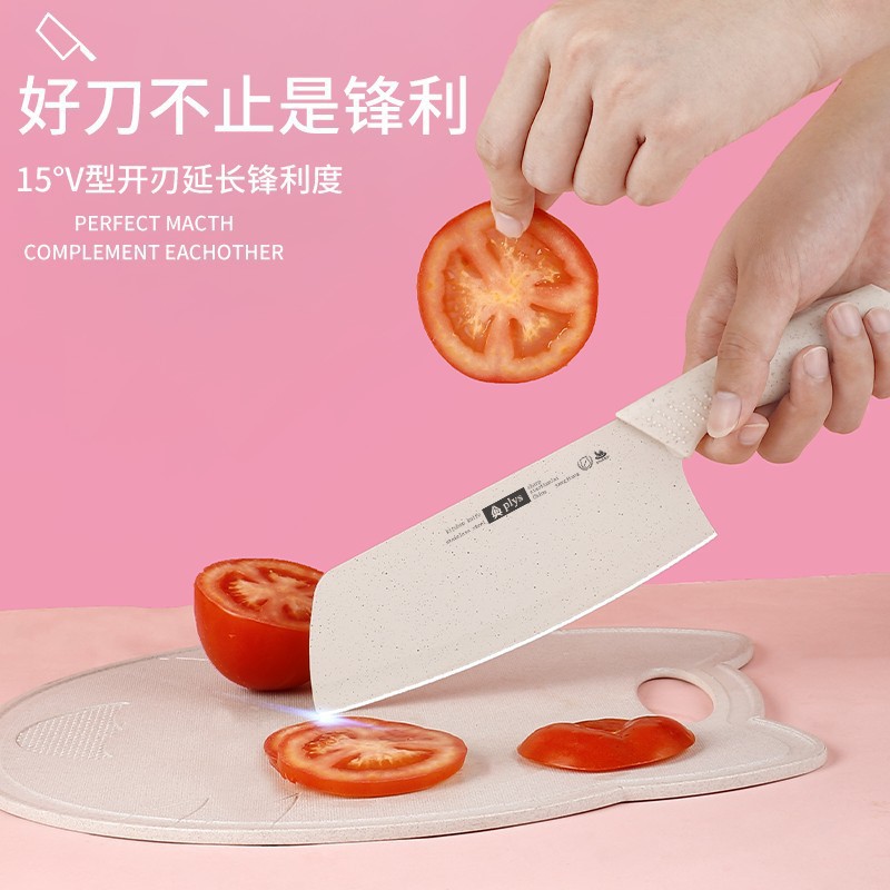 Kit completo de cuchillos de alimentos para bebés, utensilios de cocina, cuchillos de cocina, tablero de cocina, combinación 2 - en - 1 para bebés, conjunto doméstico Z