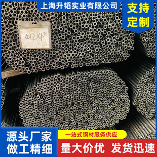 ���l�N�����������A��6*0.5 8*0.6 10*0.8 12*1 13 14 �Ҿ�A��