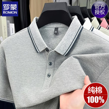 �����ļ���ʿ����T�����촿ɫPOLO��������������������