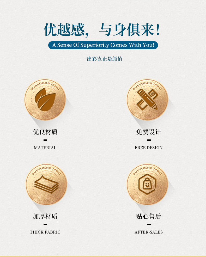 小白盒套版-2_02.jpg