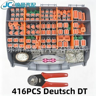 416PCS���YDT�B�������b DTϵ�з�ˮ�Ӳ�������Q����� �F؛���l