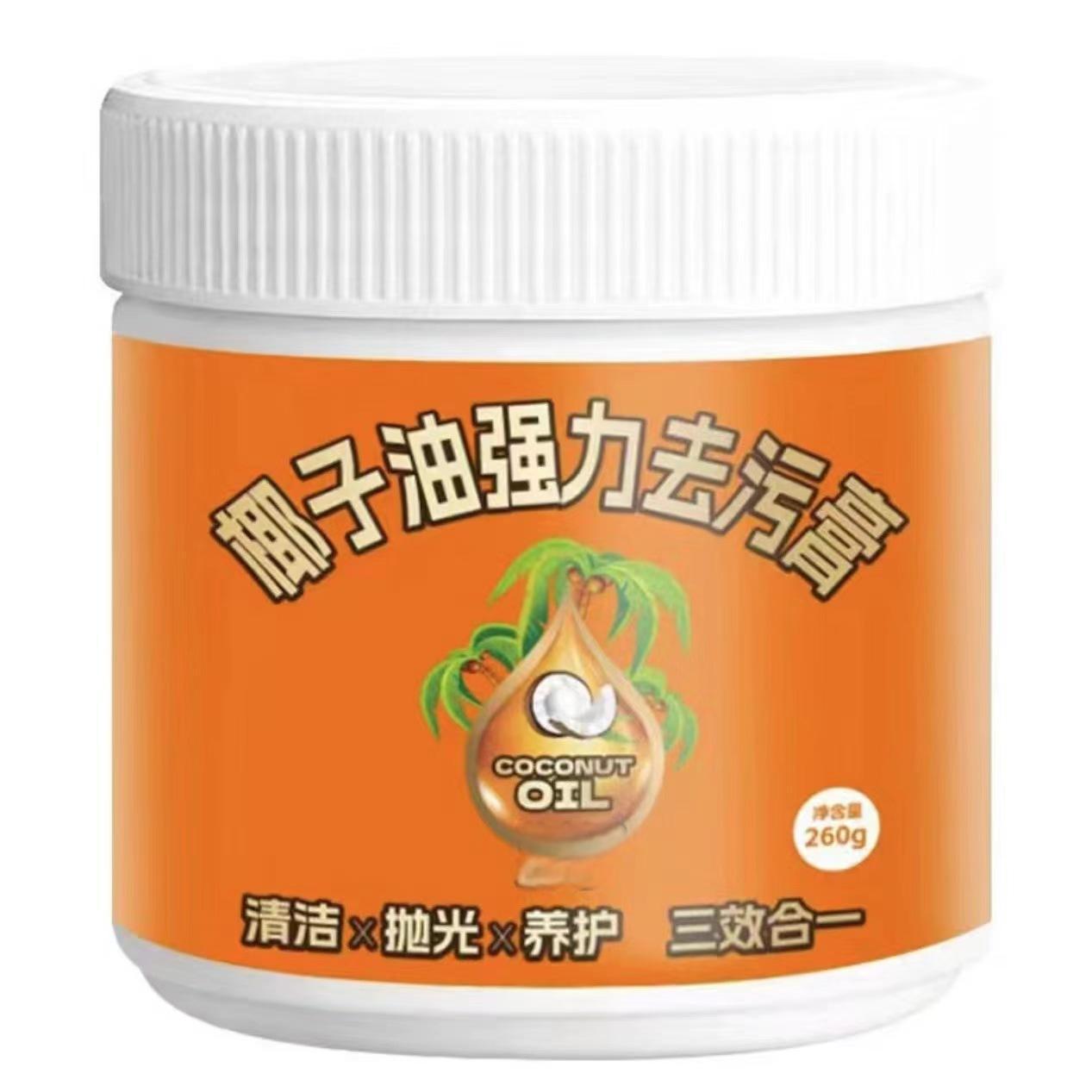 Крем для обеззараживания кокосового масла 260мл