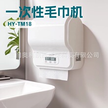 ȫ�Ԅ�����һ����ë��C �W���P���ڒ��������lˮ�������ˬ�O��