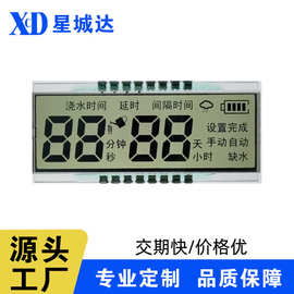 源头工厂浇水器LCD显示屏VA段码屏液晶屏幕断码屏点阵屏TFT屏