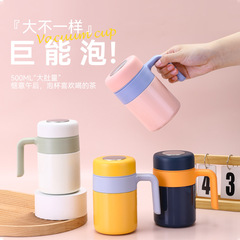 新型316ステンレス保温カップ二重携帯泡茶ハンドル事務カップビジネス真空マグカップ卸売り