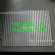 ����3003�ܵ������XƤ ,���P�X�ߏS�ң�늏S���X�Ͻ𲨼y��