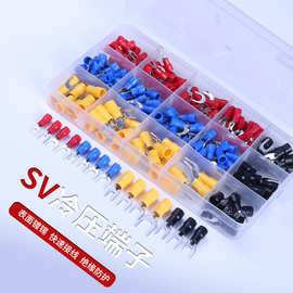 SV叉型预绝缘端子压线钳冷压端子套装U型预绝缘压线耳电线接头