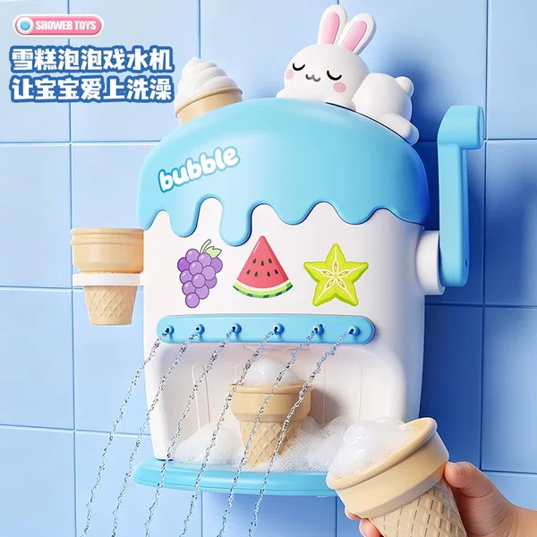 New Bathroom Toy Ice Cream Bubble Water Play Machine Fun Simulation Ice Cream Machine Ice Cream Foam Baby Toy