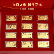 ʮ����ФС��l�Y���S��YƷ�[��0.6g���999�����R�q�Y����Y��