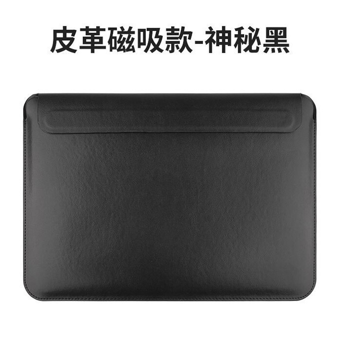 2025 new notebook liner bag computer protective cover 14 inch for Apple MacBook Pro13.3 inch 2025 new notebook liner bag computer protective cover 14 inch for Apple MacBook Pro13.3 inch