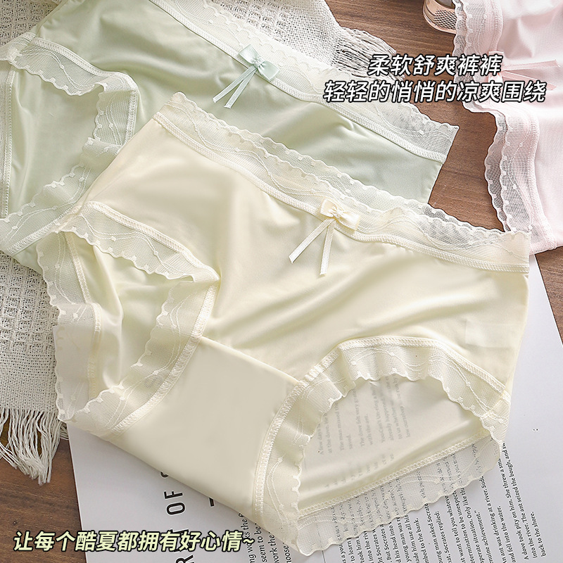Ice Silk Bow Student Girl Underwear A-Grade Antibacterial A-Grade 100% Cotton Breathable and Comfortable Mid-Waist Briefs
