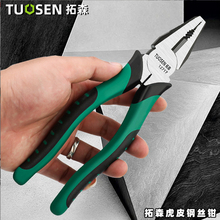 �Q�Ӷ๦���f��ʡ��䓽z�Q�����Q��ȫ늹����I���ϻ��Q