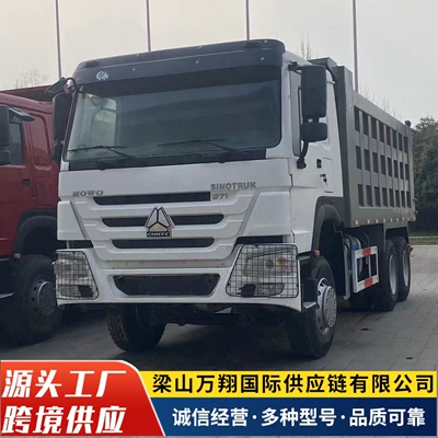 Yük maşınları Howo Dump Truck, 375 Truck
