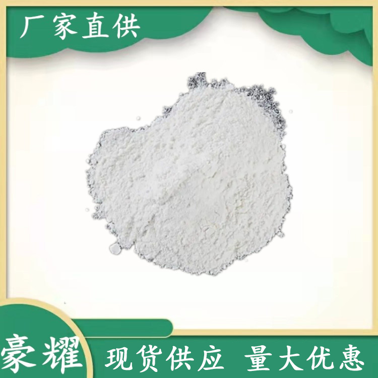 供应 聚醋酸乙烯酯 聚乙酸乙烯酯 PVAC 一公斤起订 分子量齐全