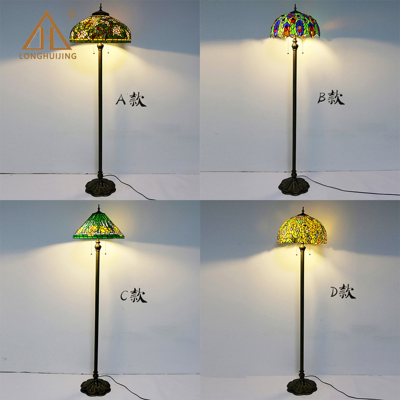 Tiffany Floor Lamp Vintage Living Room Lighting Coffee Table Floor Lamp 18inch Led Amazon Supply Pastoral Vintage Tiffany Floor Lamp Vintage Living Room Lighting Coffee Table Floor Lamp 18inch Led Amazon Supply Pastoral Vintage